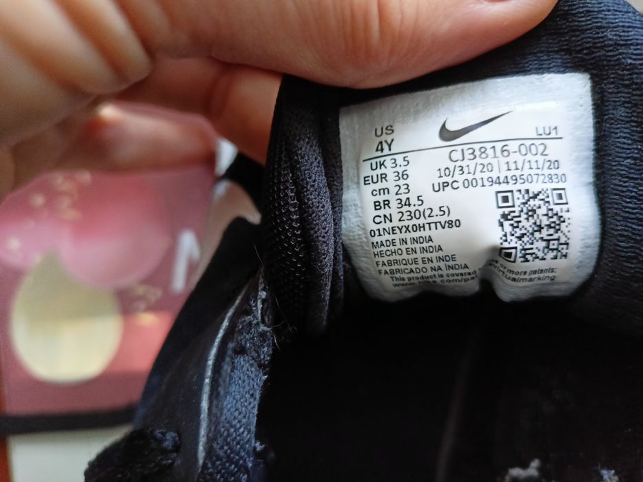 Buty sportowe Nike Revolution 36