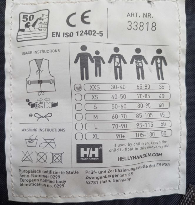 Рятувальний жилет Helly Hansen р XXS на 30-40 кг спасжилет дитячий