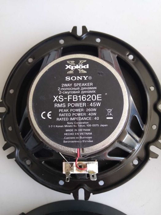 Rádio Sony para carro