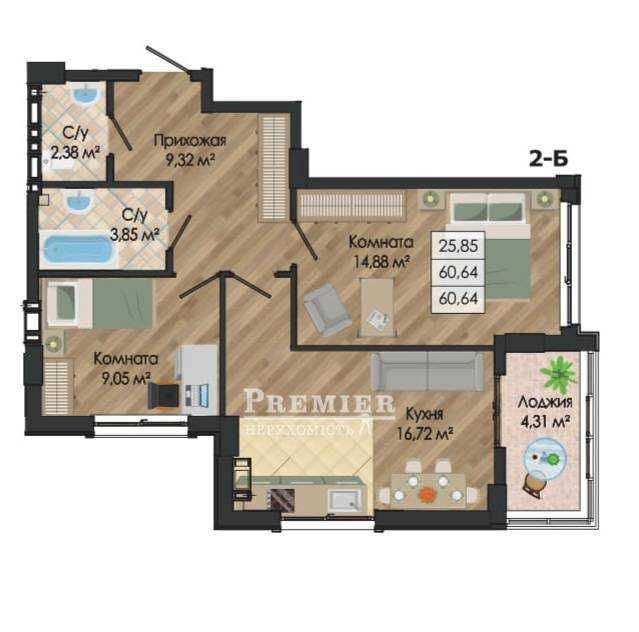 Продам двухкімнатну квартиру