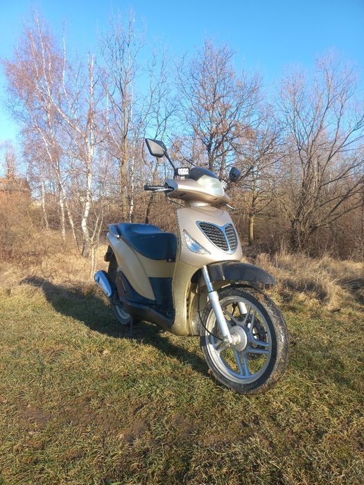 Продам Моторолер