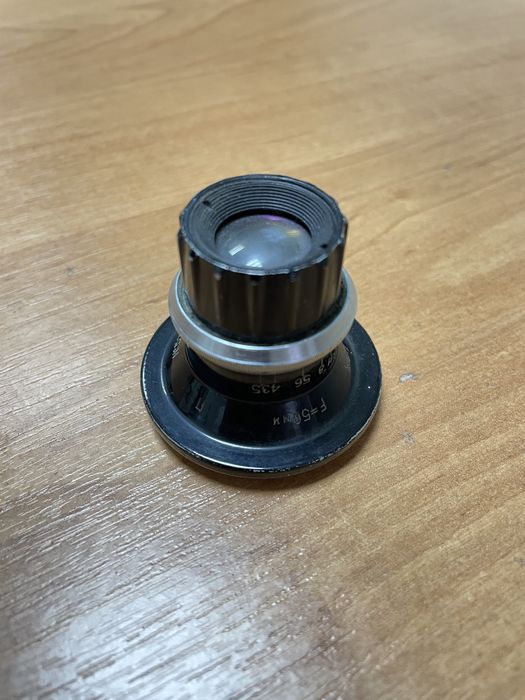 Оптика до фотозбільшувача часів СССР