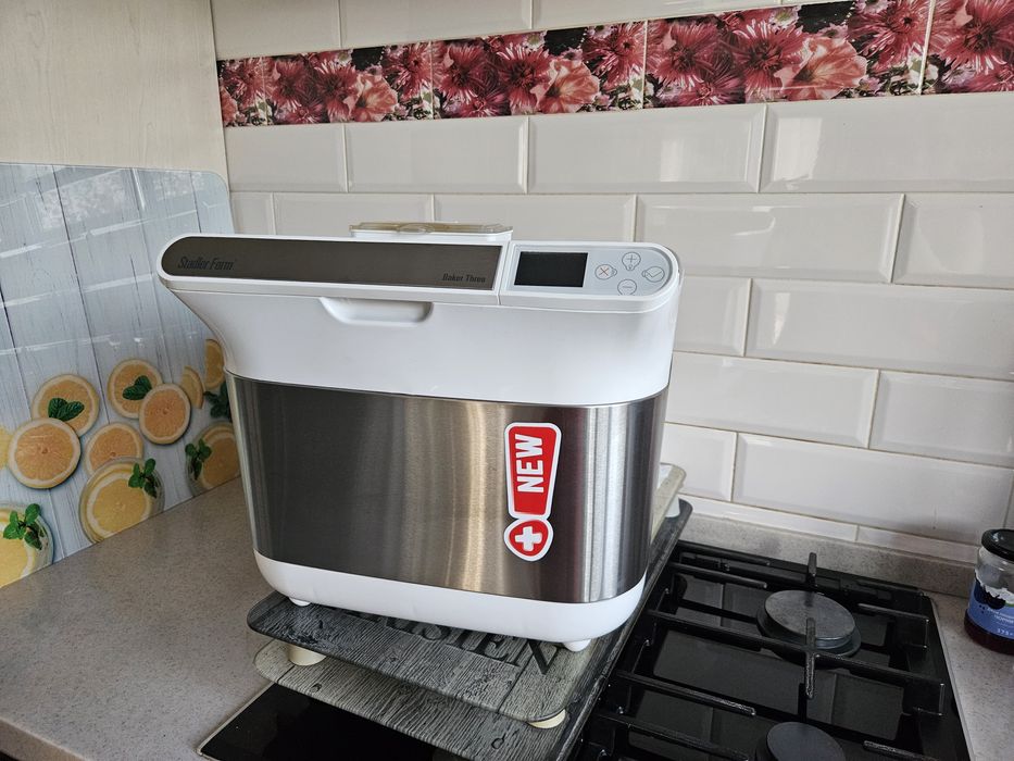 Хлібопічка Stadler Form Baker Three 9900