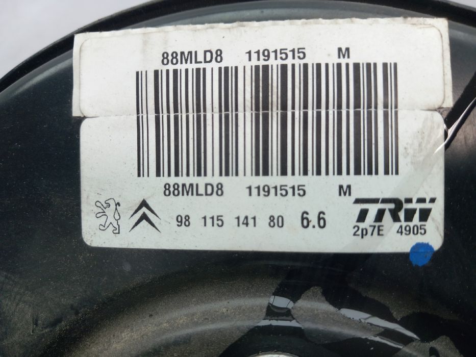 Servofreio PEUGEOT 2008 I (CU_)