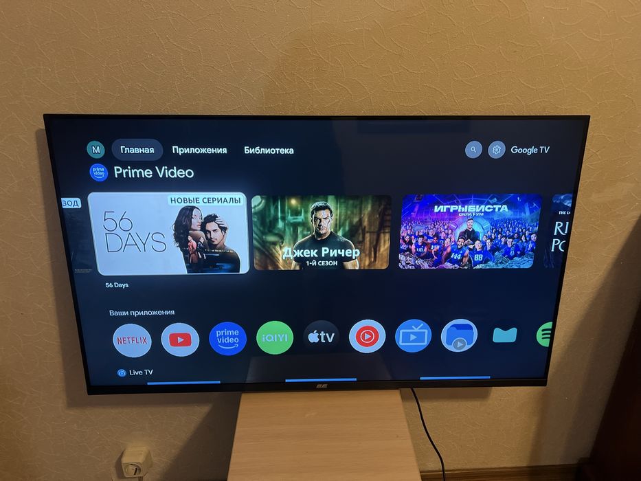 Телевізор 2E 2E-43A07KF