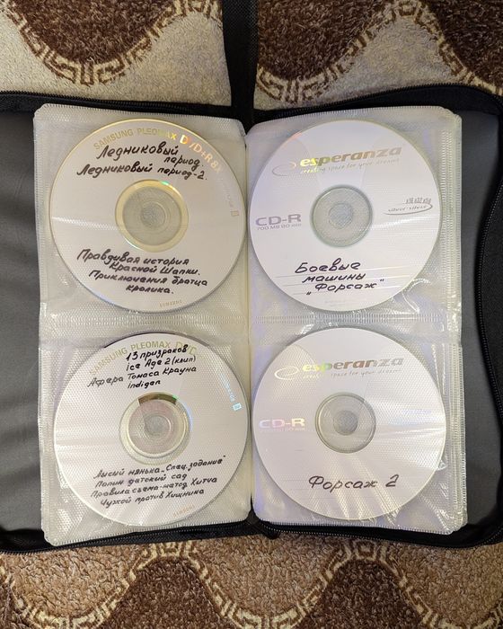 Альбоми з DVD дисками