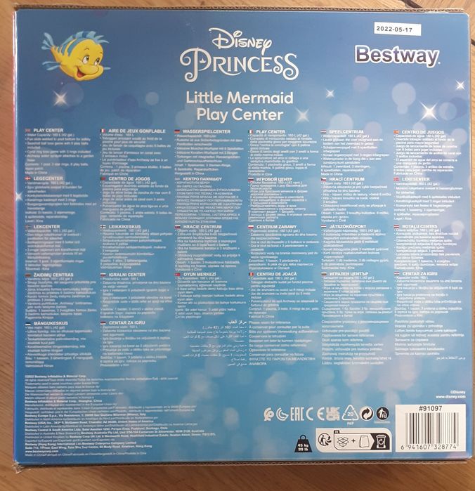 Bestway wodny plac zabaw Disney Mała Syrenka basen basenik   nowy