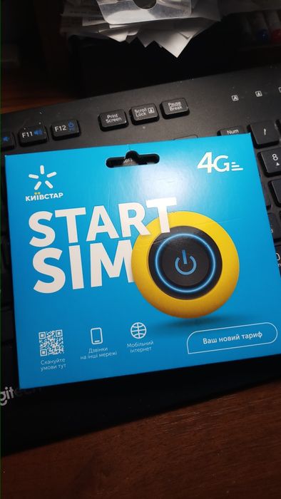 Стартовый пакет Киевстар,(симкарта Start sim )