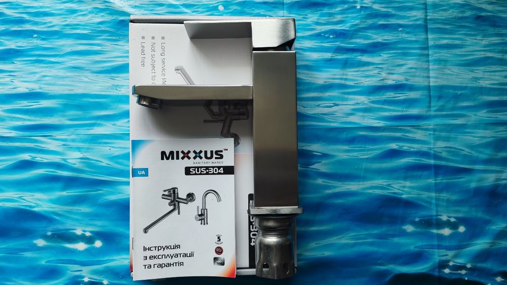 Смеситель для умывальника MIXXUS KUB 001