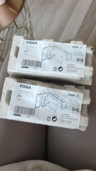 Trzy karnisze Ikea 140cm cena za całość
