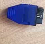 Блок экономия топлива