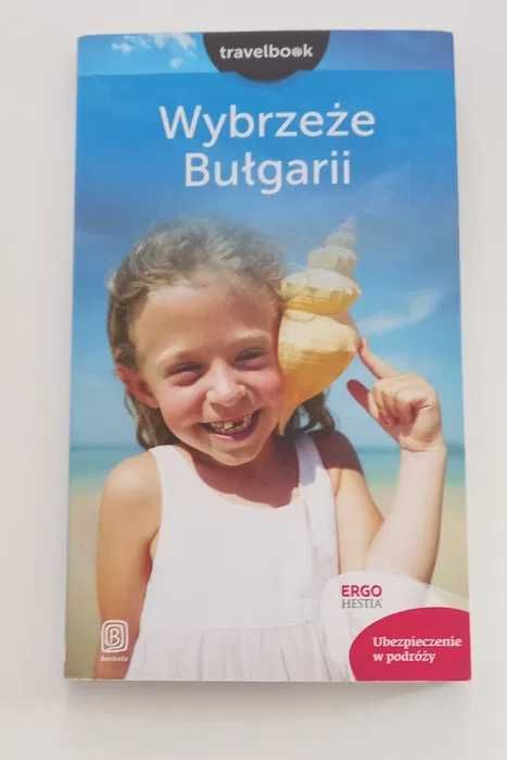 Przewodnik Wybrzeże Bułgaria
