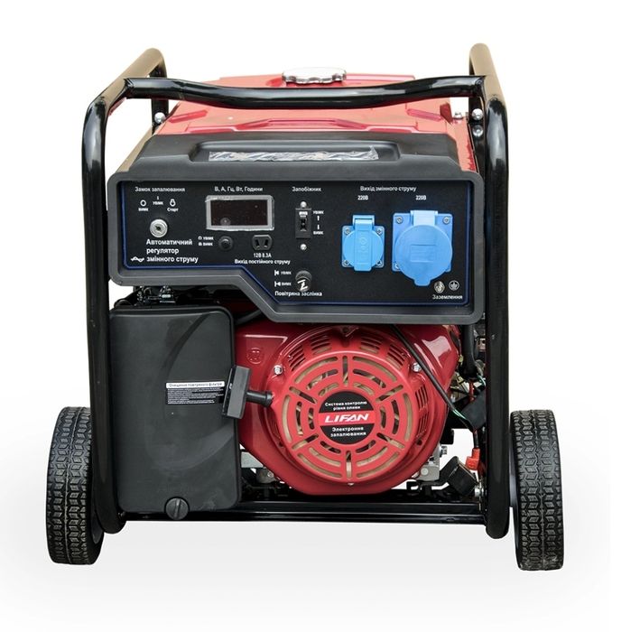 Генератор LIFAN 5 кВт. LF5GF-4LS (ГАЗ-БЕНЗИН) с электростартером