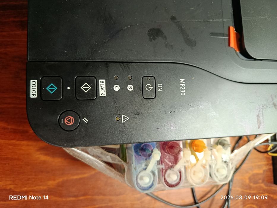 Canon MP 230 3в 1 принтер, сканер та копір