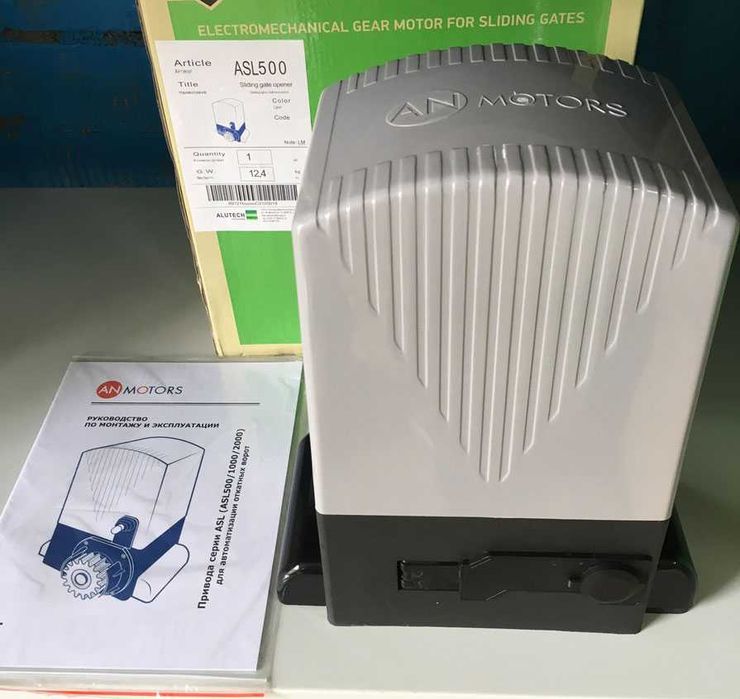 ‼️ЗНИЖКА‼️ Автоматика на ворота, Автоматика для воріт | Ан Моторс 1000