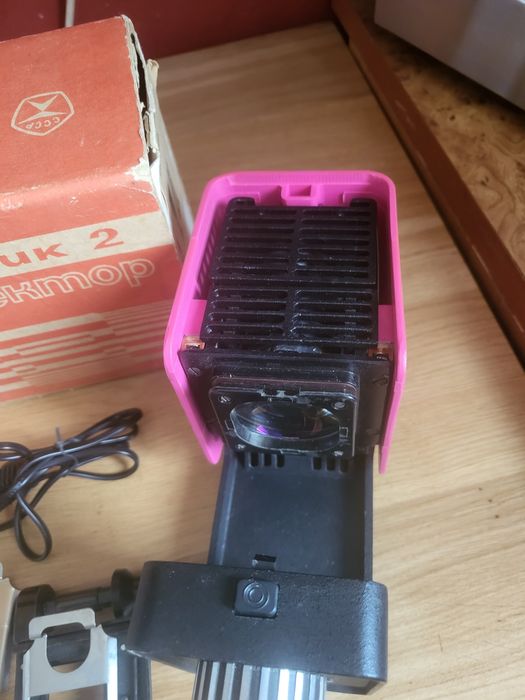 Rzutnik do slajdow Sputnik 2