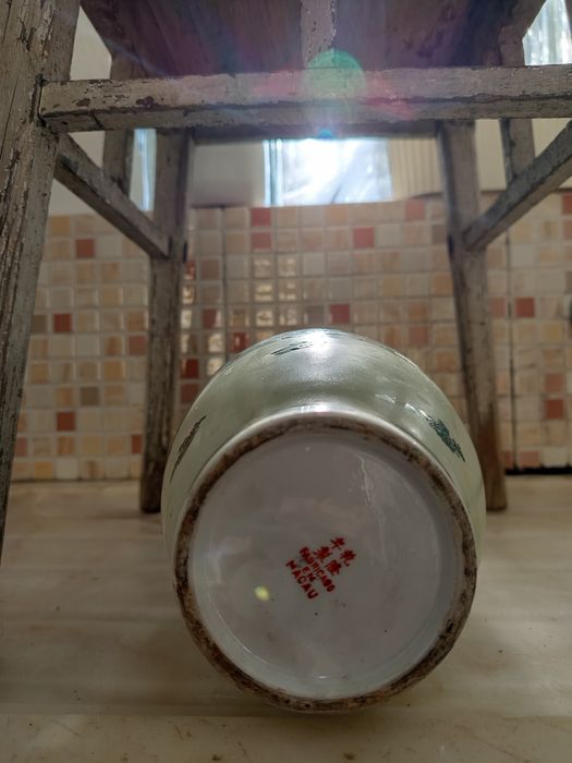 Jarra louça de Macau437677366288076801