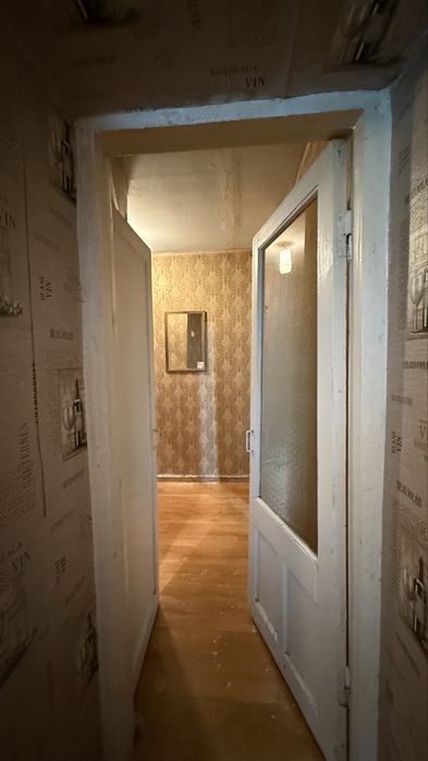 Продается 1-комн. кв. в центре