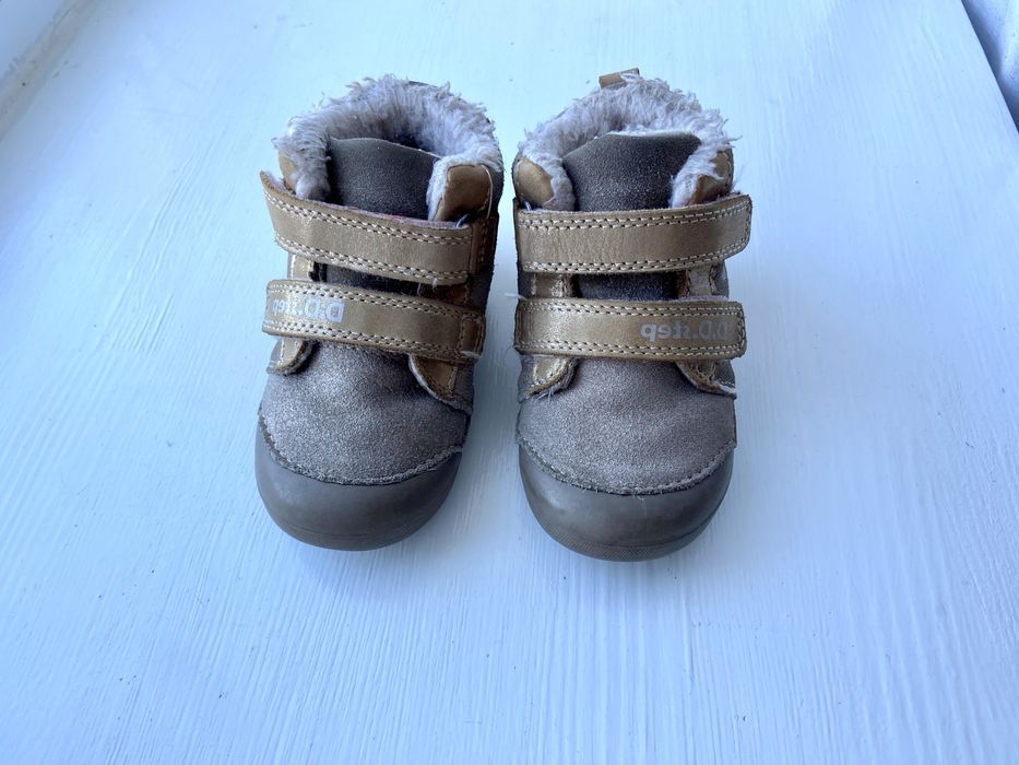 Зимові черевики barefoot ddstep 22 розмір