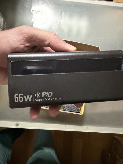 Power bank 50 mil