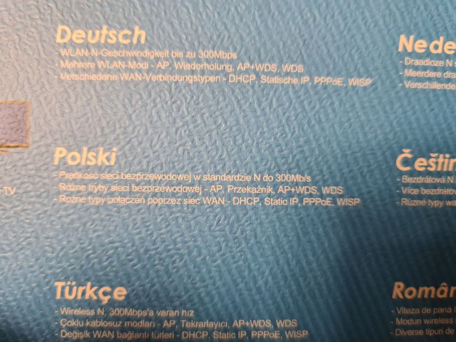 Wireless N Reuter Netis