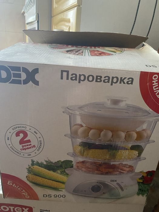 Пароварка, мультиварка, хлібопіч