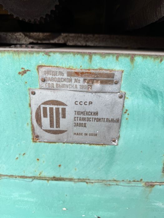 Многопил ЦА-2А-1 / Багатопил ЦА-2А-1