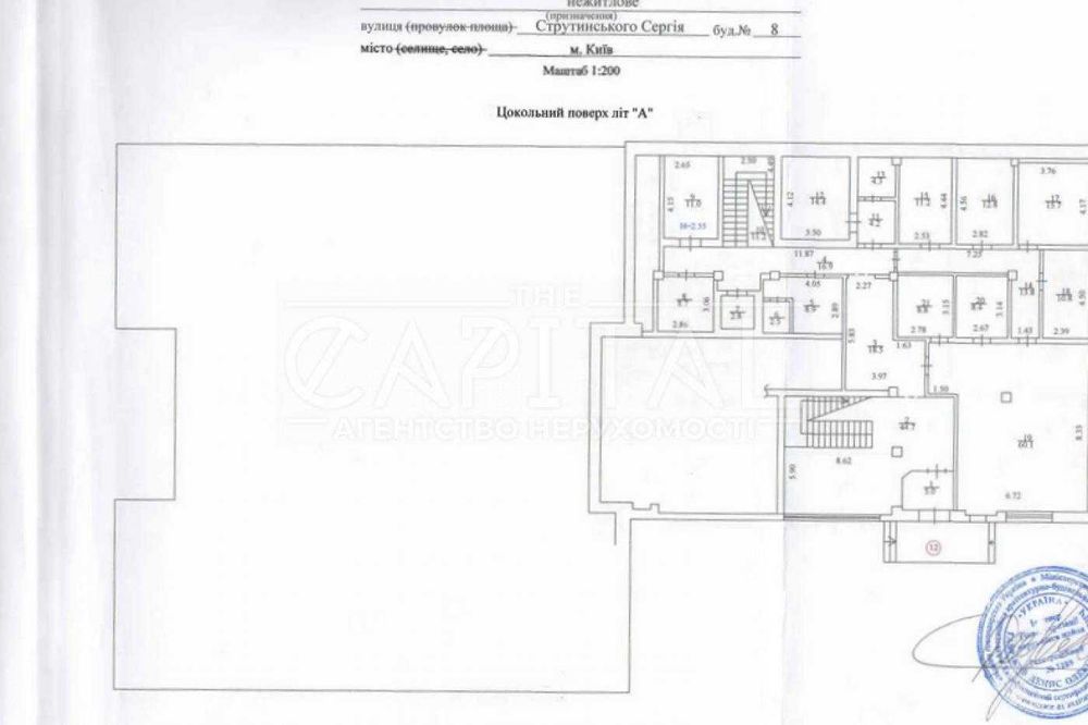 Коммерческая недвижимость по адресу ул. Болсуновская (площадь 709 м²) - Atlanta.ua - фото 23