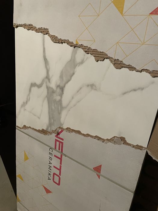 Плитка керамічна