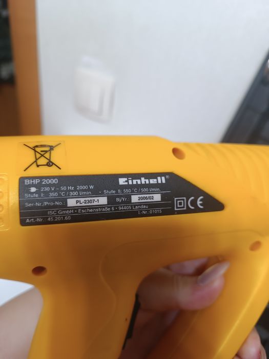 Будівельний фен Einhell Bavaria BHP 2000, 2000 Вт