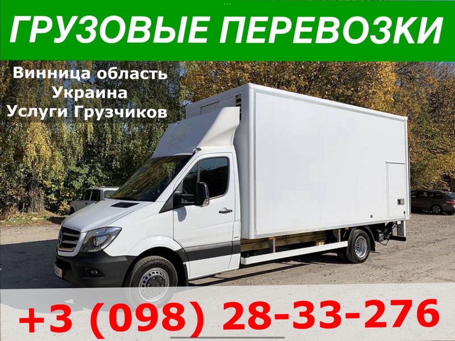 Диван ліжко комод стенка сервант трюмо шафа шкаф купе меблі матрас
