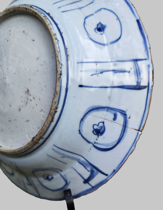 Prato em porcelana chinesa,
Século XVII (Período Ming Wanli).