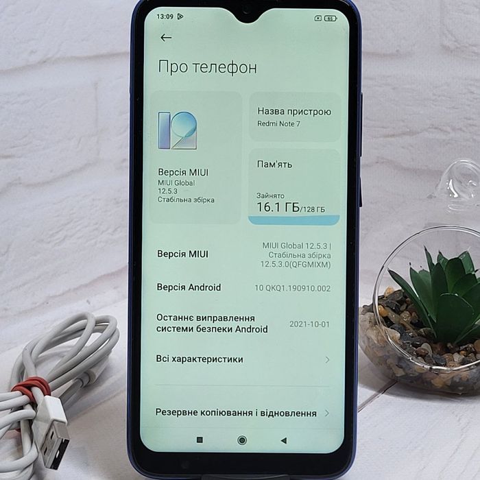 Продам телефон Redmi note 7 4/128Gb в гарному стані