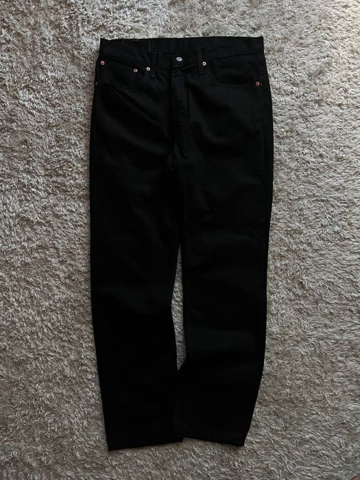 Levis 516 straight jeans