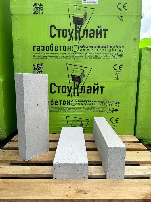 Газоблок | Газобетон UDK | СтоунЛйт | Пеноблок | Отсевоблок | Піноблок