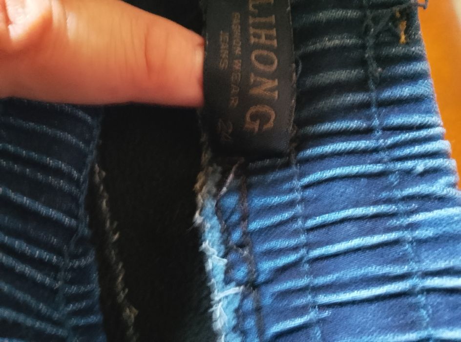 Состояние новых вещей