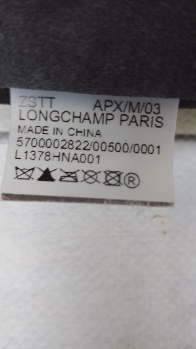 Сумка- тоут,шоппер Longchamp Cavalcade