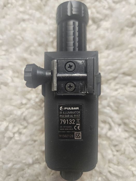 Приціл нічного бачення Pulsar N450/N455