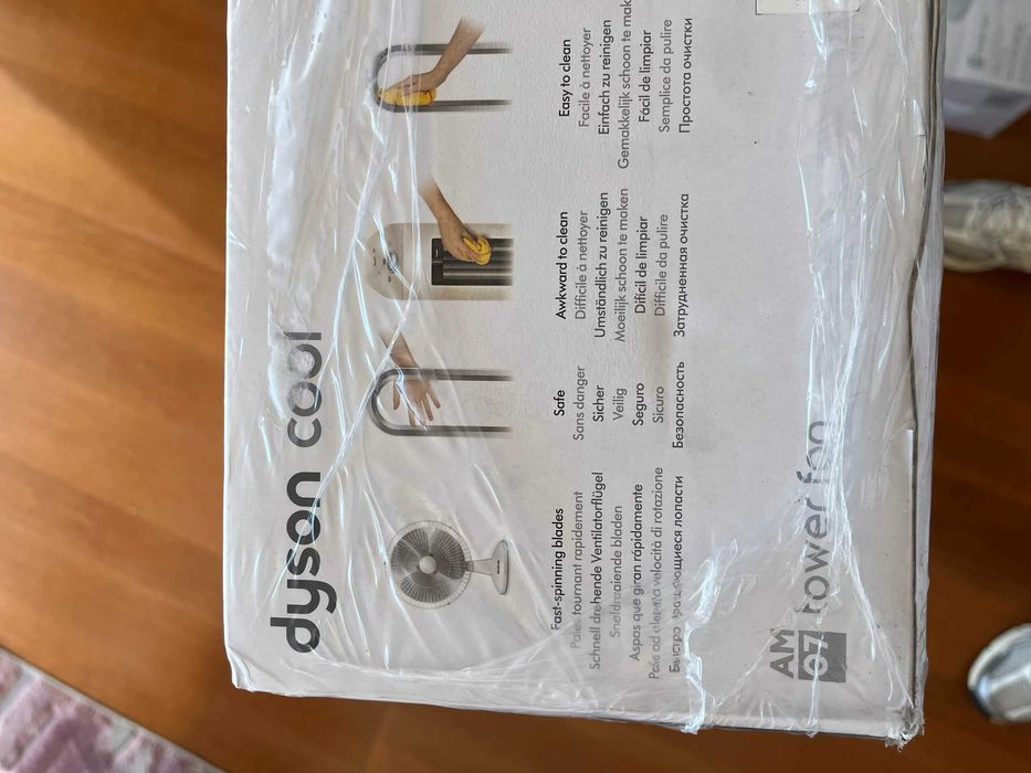 Ventilador Dyson AM07 Cool WH