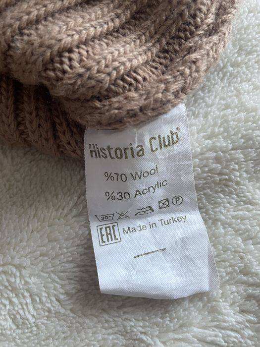 Светр укорочений