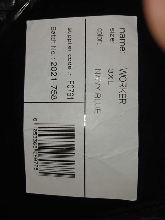 Штани робочі PAYPER,штаны робочие