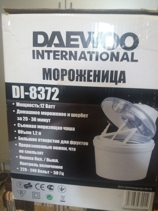 Мороженица DAEWOO DI-8372