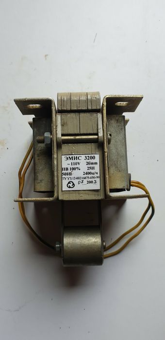 Электромагнит ЭМИС 3200 В 110