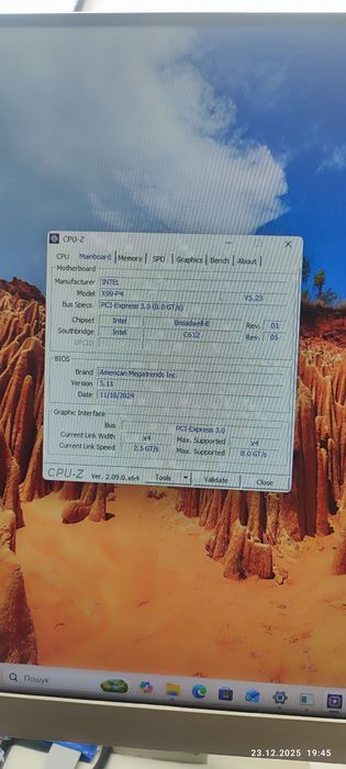 Продам робочу станцію