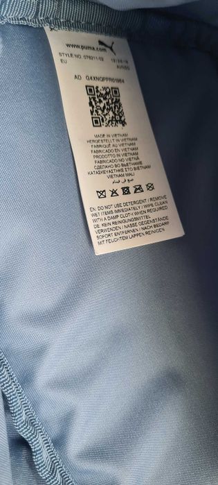 Puma jasnoniebieska  nerka ,saszetka