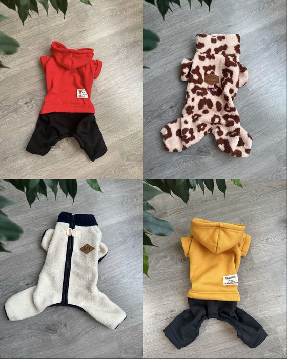 Одяг для собак.