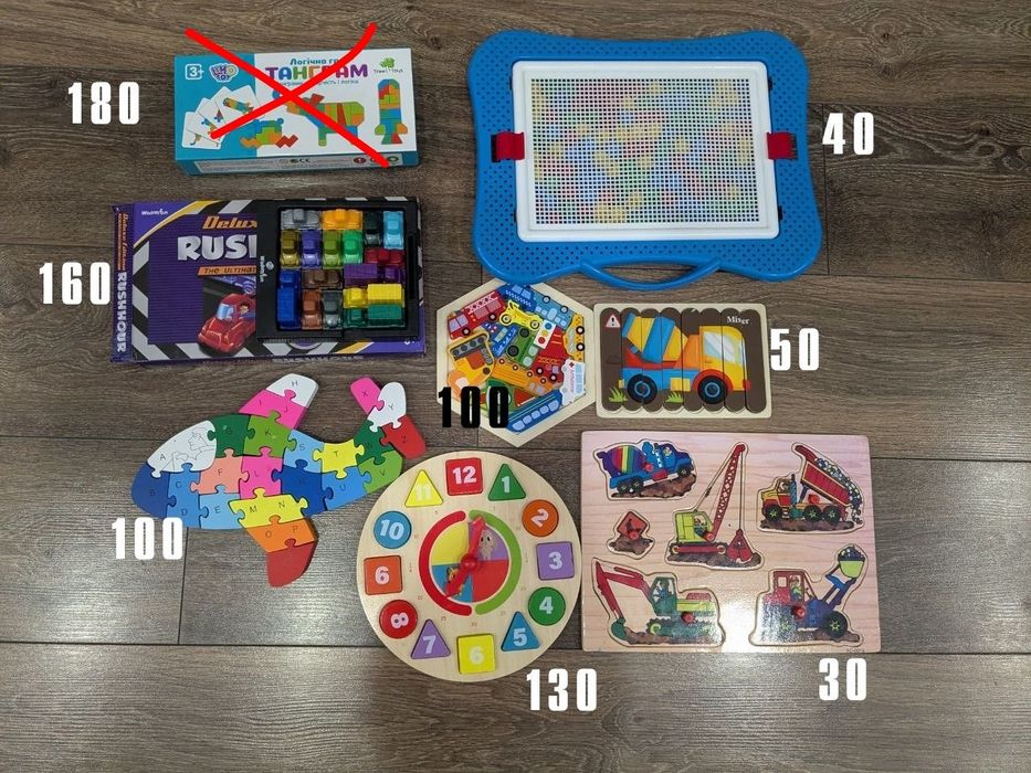 Розвиваючі іграшки, пазли. Танграм