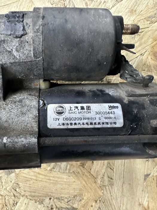 Стартер MG 30005443 sasic motor