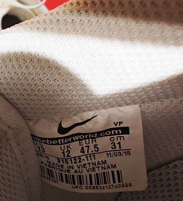Кроссовки мужские кожа Nike  р. 46.5-47