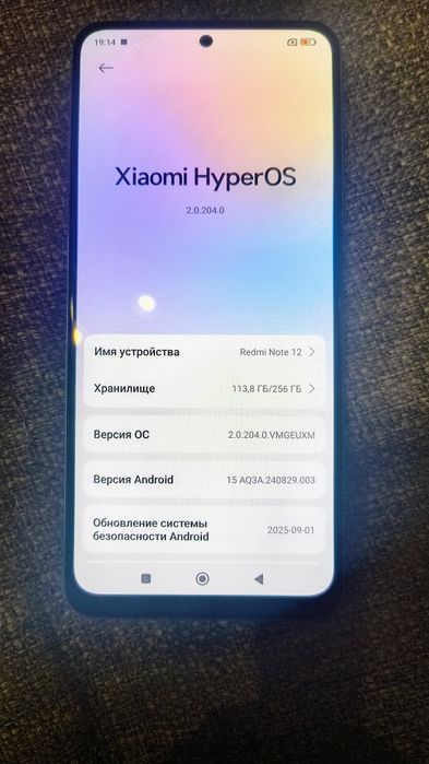 Продам Xiaomi redmi note 12